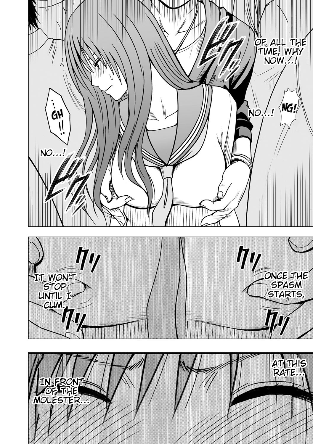 Hentai Manga Comic-Forced Schoolgirl Manipulation-Read-101